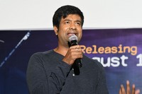 Anando Bramha Movie Trailer Launch